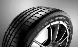 Vredestein Ultrac SUV Sessanta 235/65 R17 108V XL