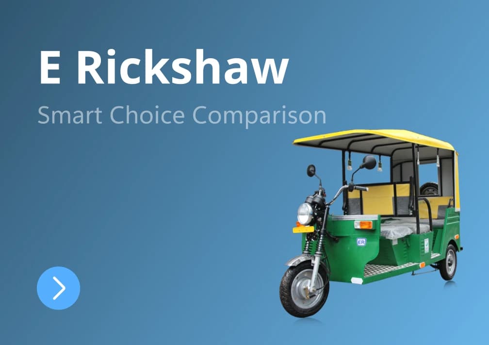 E Rickshaw