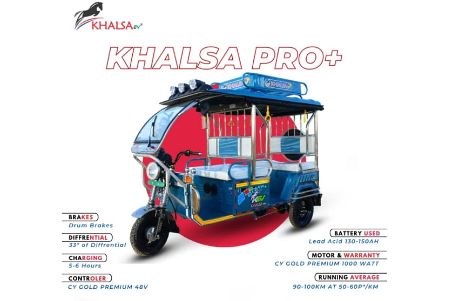 Khalsa Pro Plus Exterior Image