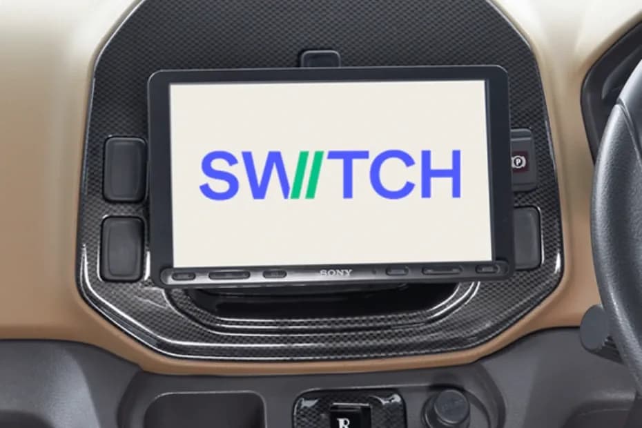 Switch IeV4 Provision (Music/Radio /Aux/USB)