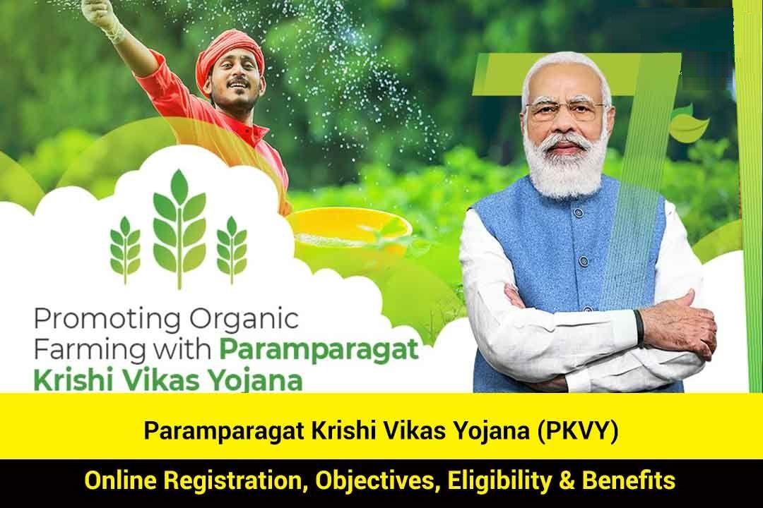 Paramparagat-Krishi-Vikas-Yojana-CMV360