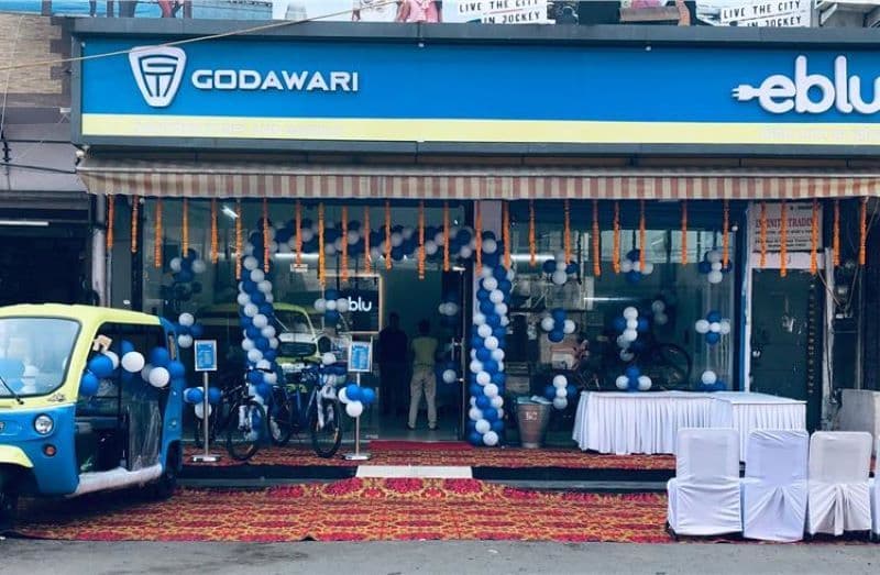 godawri.jpg