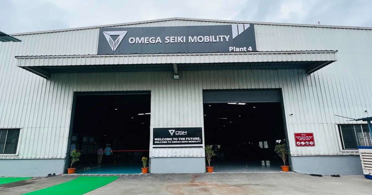 osm1.jpg