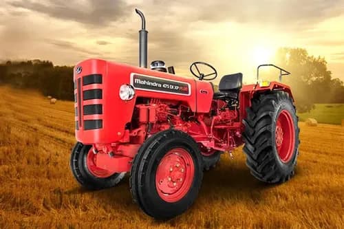 Mahindra 475 DI XP Plus Mahindra 475 DI XP Plus