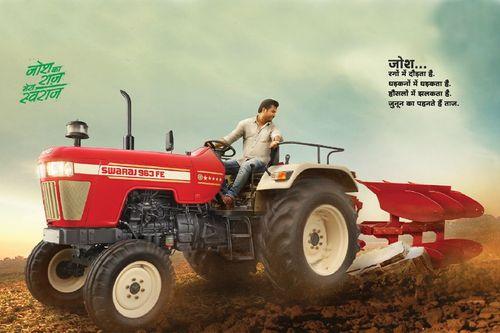 Swaraj 963 FE Swaraj 963 FE