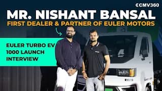 Euler Turbo EV 1000 Launch Interview | Mr. Nishant Bansal, First Dealer & Partner of Euler Motors! Euler Turbo EV 1000 Launch Interview | Mr. Nishant Bansal, First Dealer & Partner of Euler Motors!
