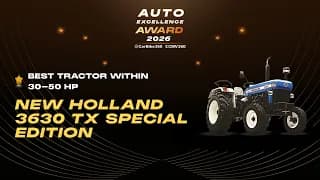 New Holland 3630 TX Special Edition Wins Best Tractor Award New Holland 3630 TX Special Edition Wins Best Tractor Award