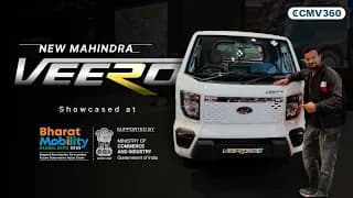 #bharatmobilityglobalexpo2025 : #mahindraveero Cng - पर्यावरण-अनुकूल परिवहन का एक नया युग #bharatmobilityglobalexpo2025 : #mahindraveero Cng - पर्यावरण-अनुकूल परिवहन का एक नया युग