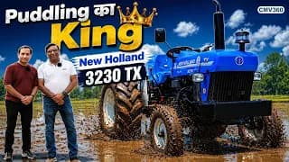 Puddling का King 👑 – New Holland 3230 TX Puddling का King 👑 – New Holland 3230 TX