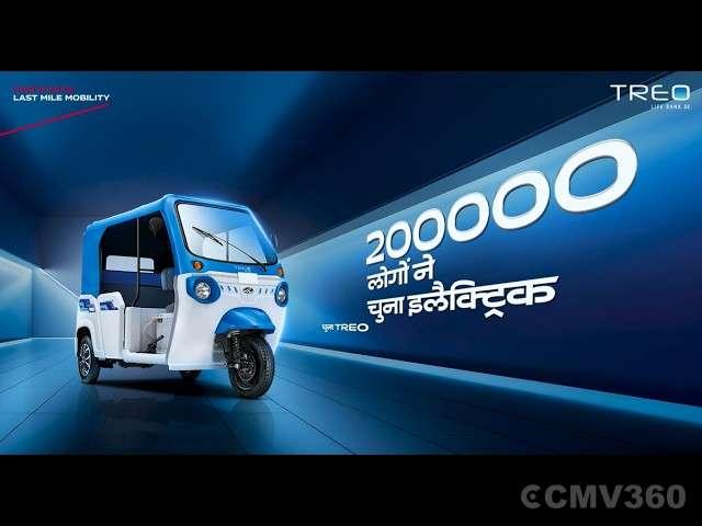 Mahindra Treo electric three-wheeler Mahindra Treo electric three-wheeler