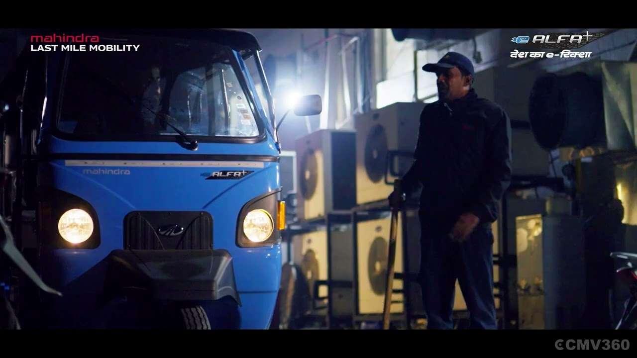 Mahindra E Alfa Plus Mahindra E Alfa Plus