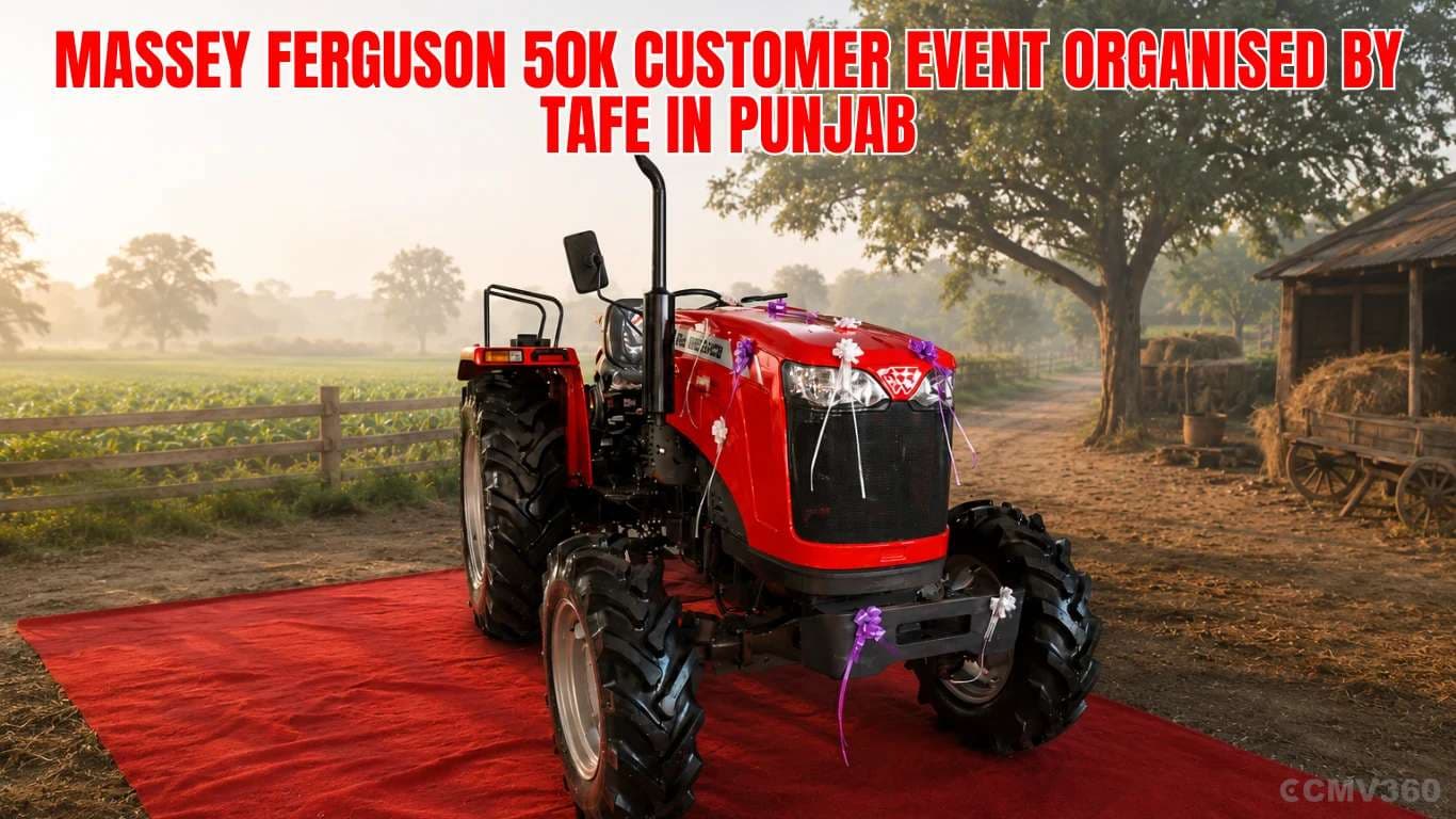 Massey Ferguson 50K Customer Event Organised by TAFE in Punjab Massey Ferguson 50K Customer Event Organised by TAFE in Punjab