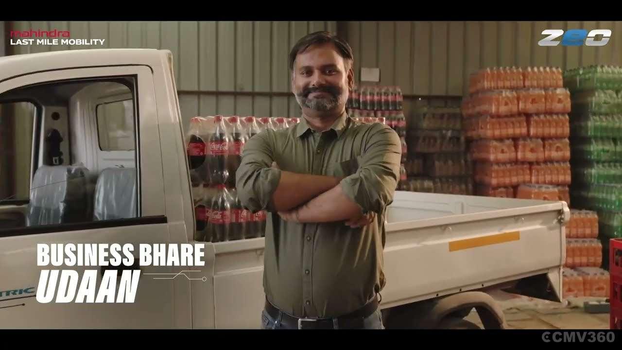 Mahindra Zeo Mahindra Zeo