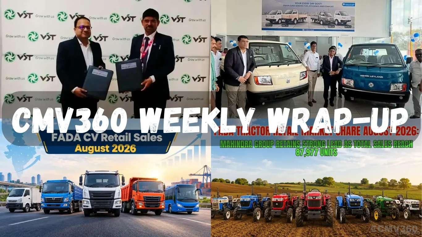 CMV360 Weekly Wrap (7-12 Sep 2026): Electric Bus Sales Surge, $1 Billion SML Mahindra, New Mahindra Veero & Rising Mandi Prices CMV360 Weekly Wrap (7-12 Sep 2026): Electric Bus Sales Surge, $1 Billion SML Mahindra, New Mahindra Veero & Rising Mandi Prices