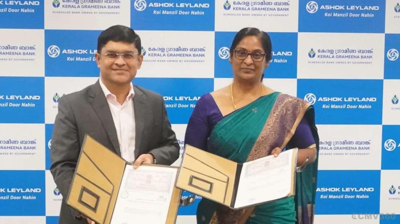 Ashok Leyland Partners Kerala Grameena Bank for Easy Vehicle Finance Ashok Leyland Partners Kerala Grameena Bank for Easy Vehicle Finance