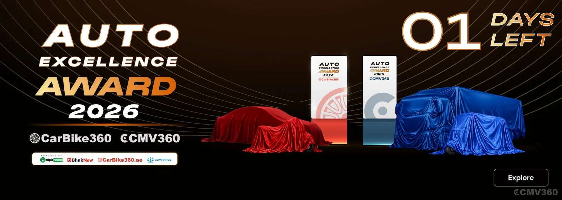 CMV360 Awards.webp CMV360 Awards.webp