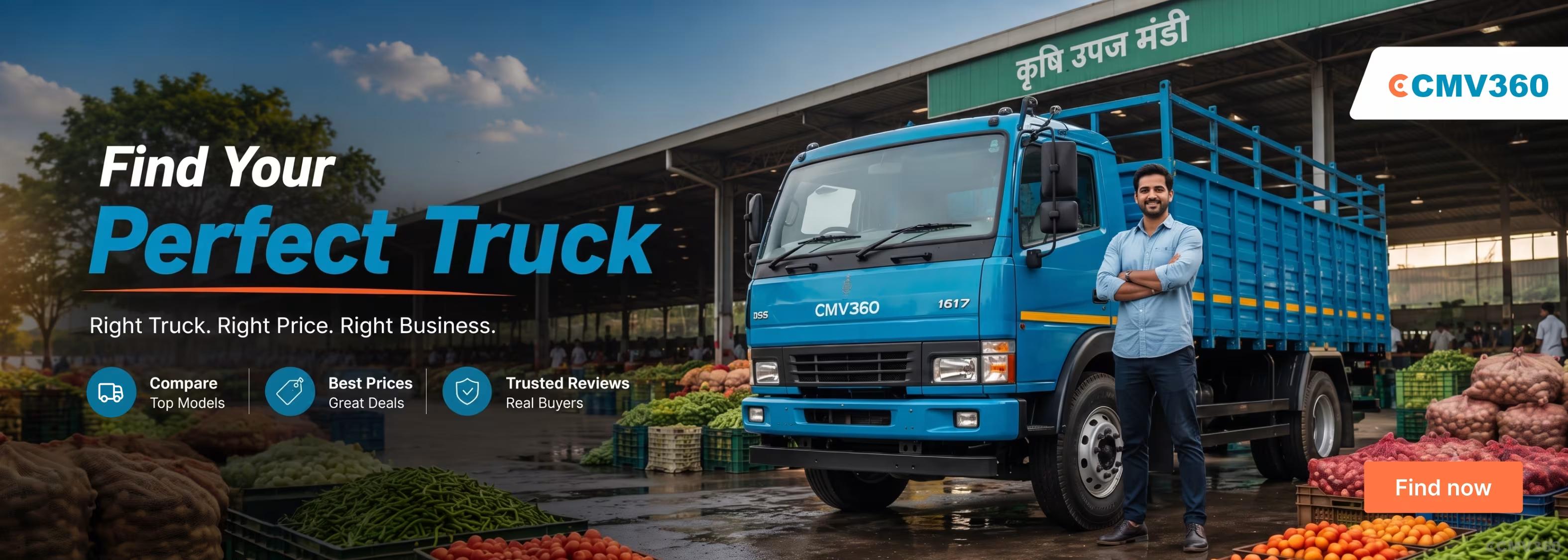 Find new trucks in India