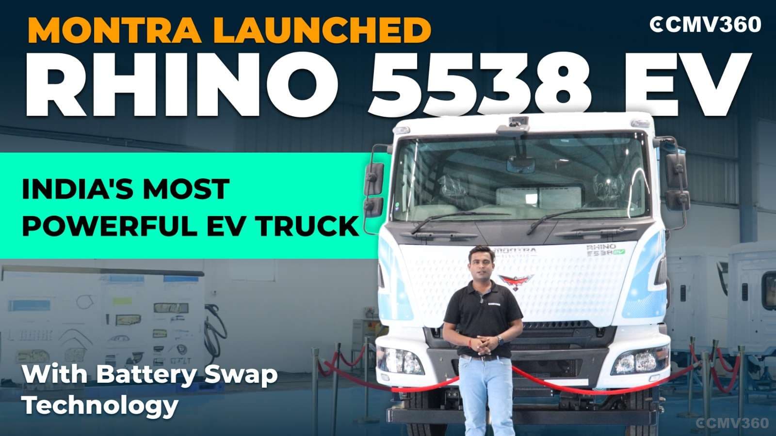 Montra Rhino 5538 EV launched: India's Most Powerful EV Truck with battery Swap technology! WhatsApp Image 2025-10-27 at 12.07.21.jpeg
