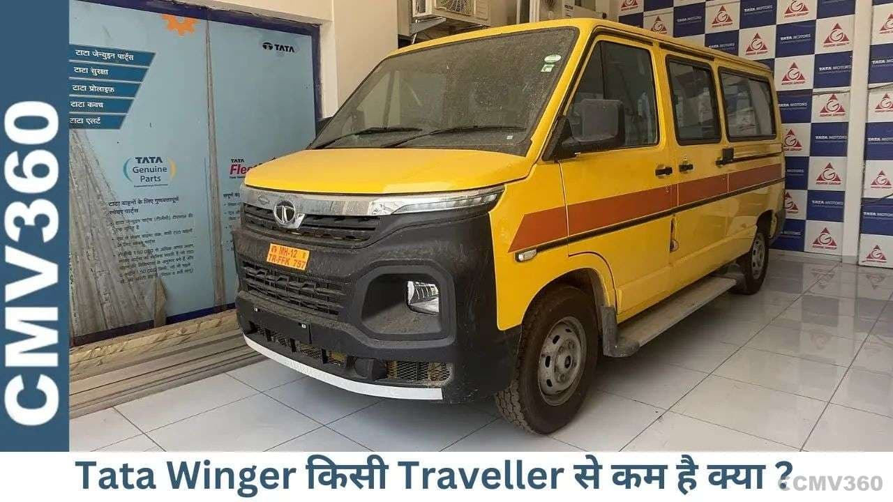 Tata Winger Tata Winger